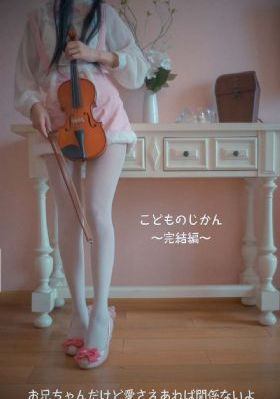 国内精品久久久尤物视频_电影免费国语