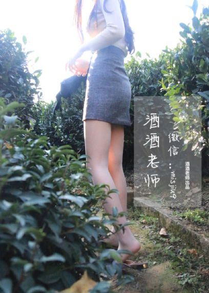 高清国产主播粉嫩在线_国产剧日韩电影在线
